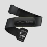 Garmin HRM 600: la banda de pulso que ve lo que tu reloj no