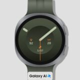 Galaxy Watch 9 44mm: el reloj grande para Android que mide todo
